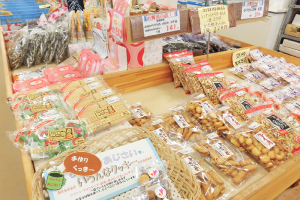 honten2